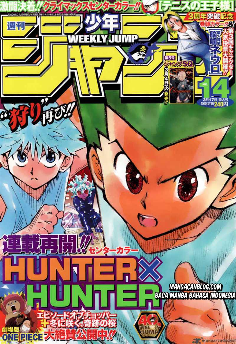 Hunter x Hunter Chapter 271 - halaman 2