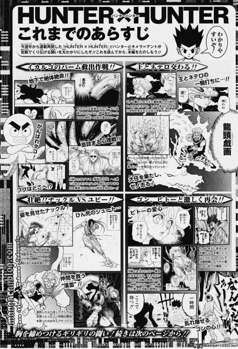 Hunter x Hunter Chapter 281 - halaman 3