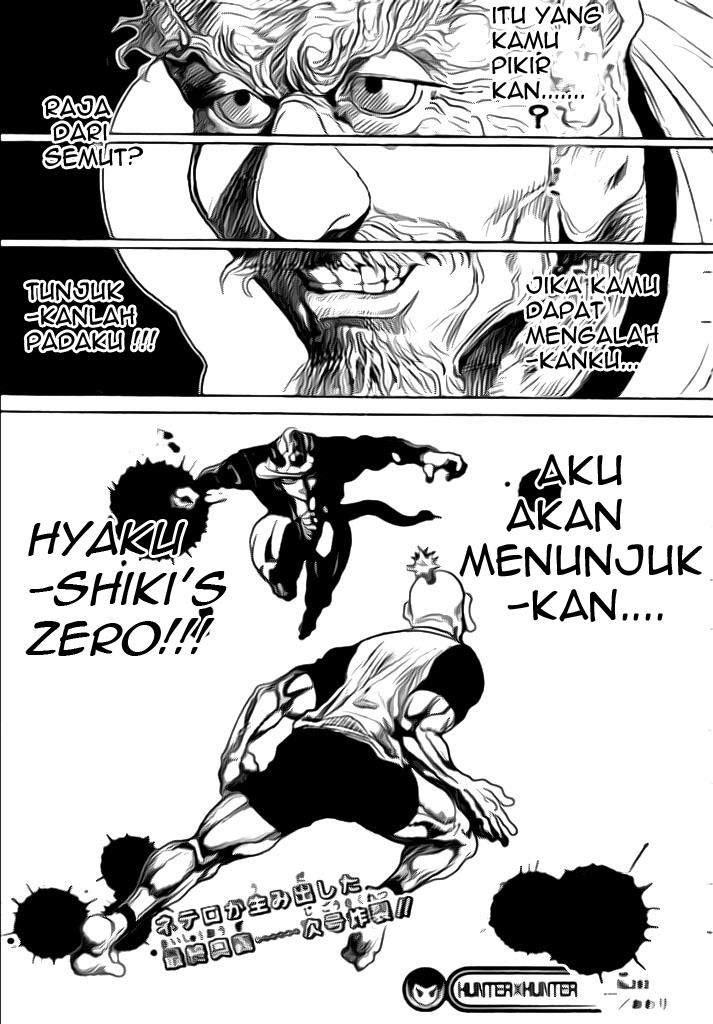 Hunter x Hunter Chapter 292 - halaman 17