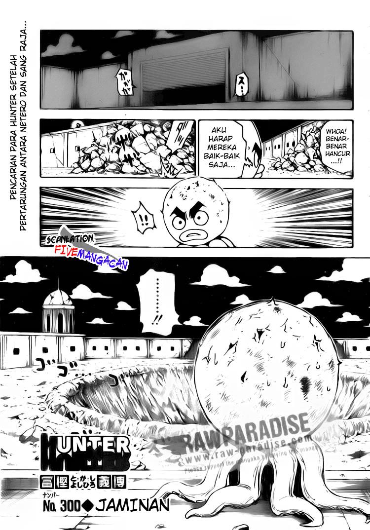 Hunter x Hunter Chapter 300 - halaman 1