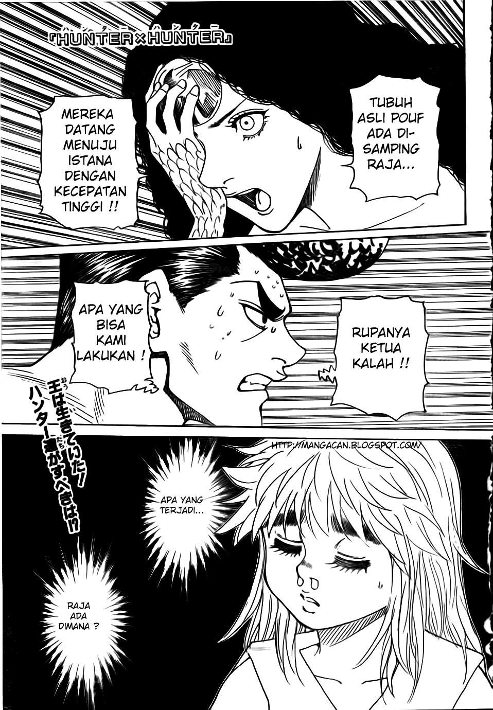 Hunter x Hunter Chapter 302 - halaman 2