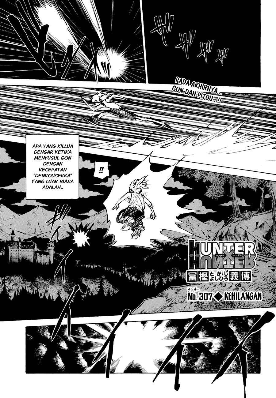 Hunter x Hunter Chapter 307 - halaman 2