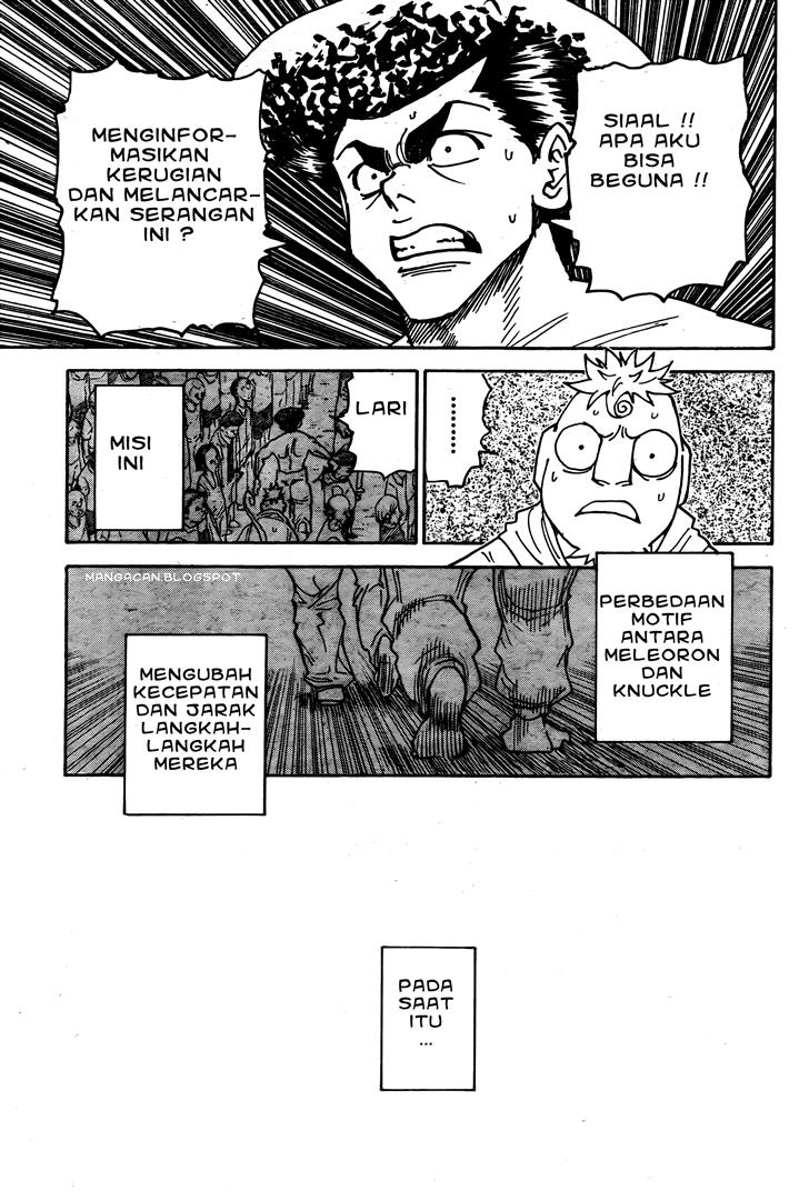 Hunter x Hunter Chapter 308 - halaman 5