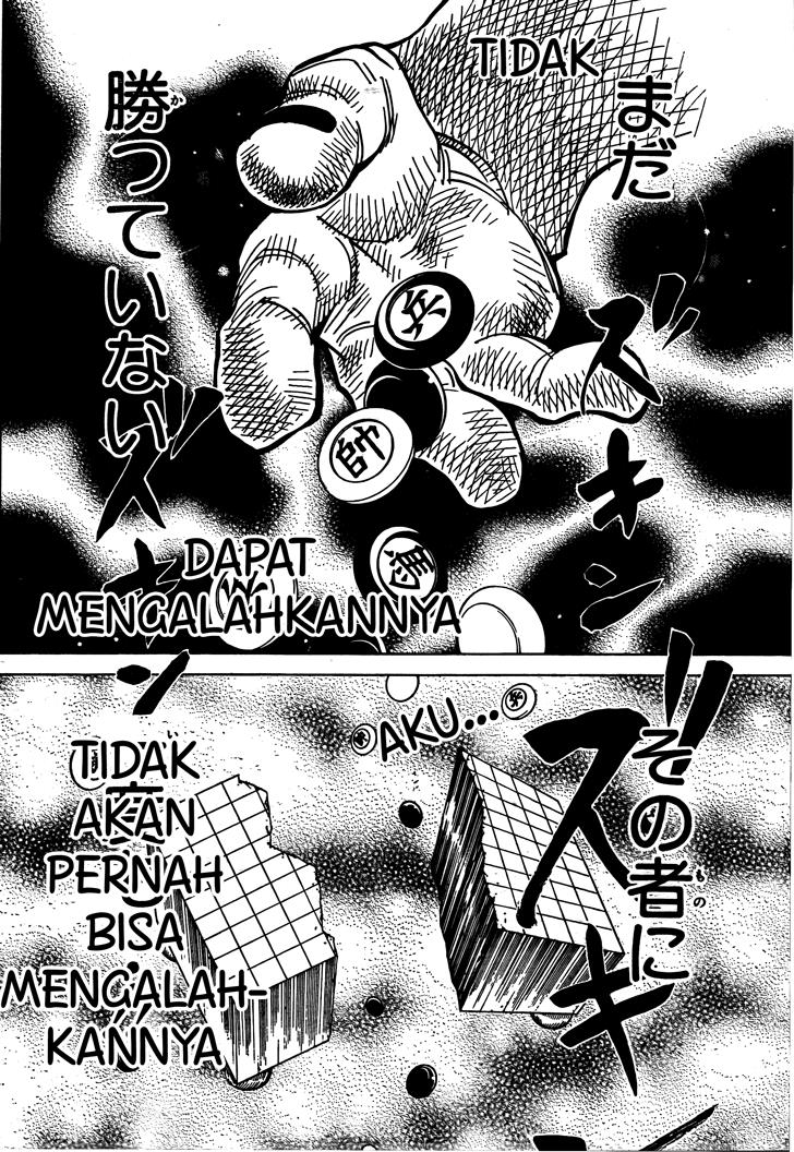 Hunter x Hunter Chapter 310 - halaman 5