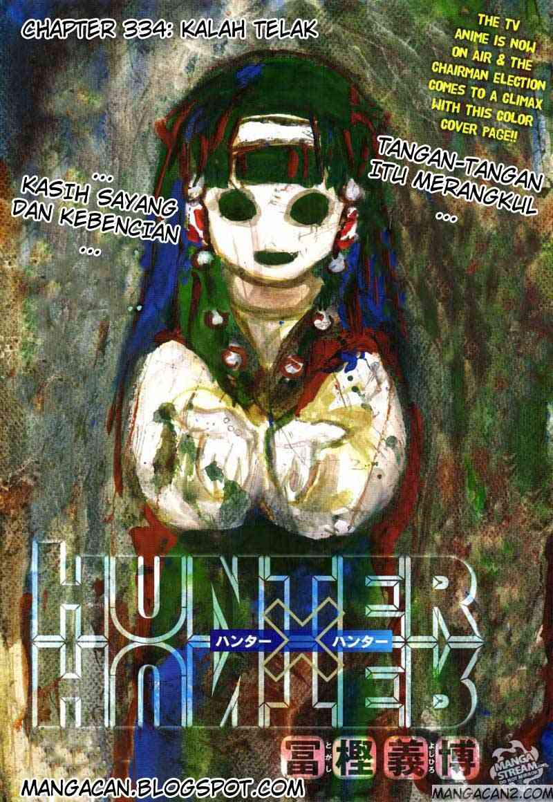Hunter x Hunter Chapter 334 - halaman 2