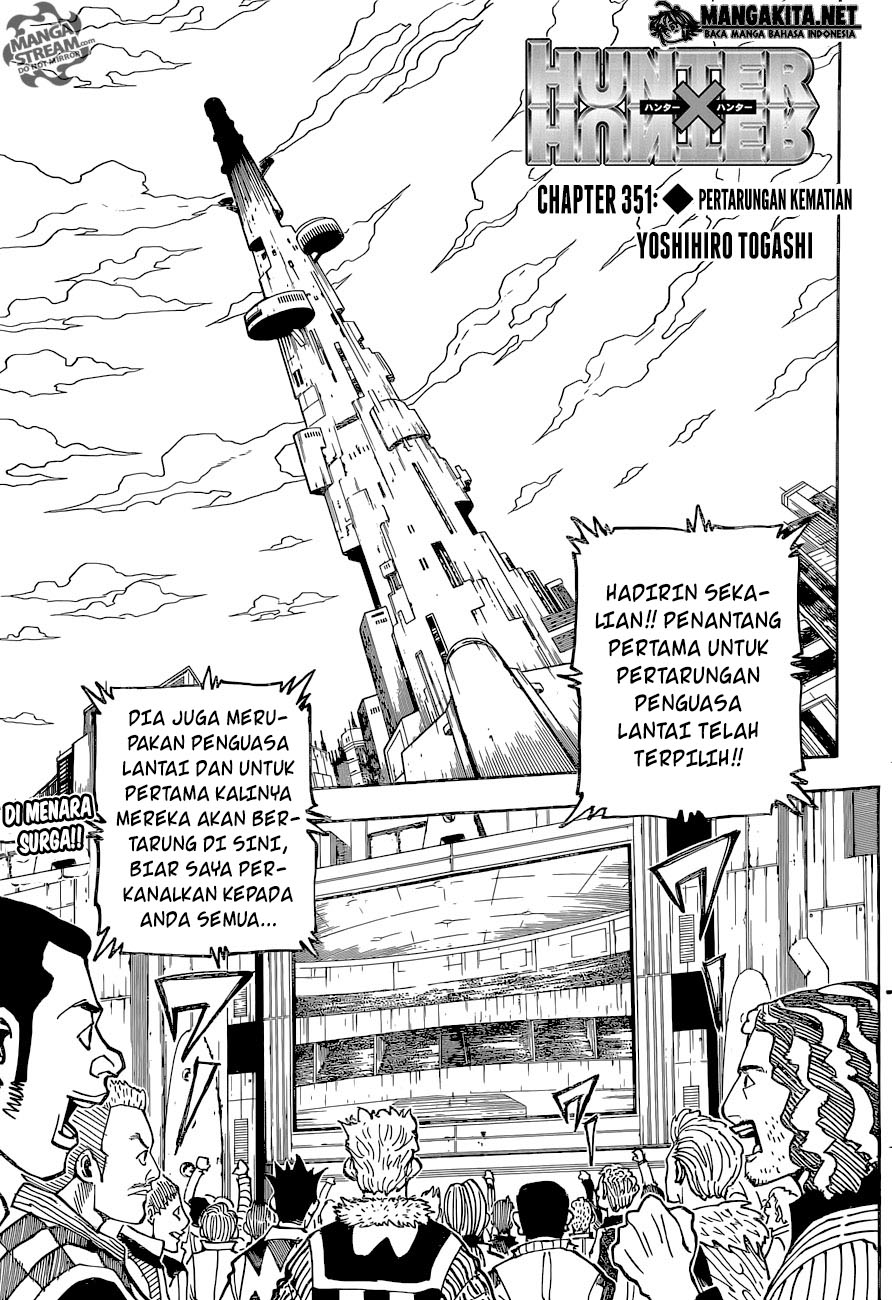 Hunter x Hunter Chapter 351 - halaman 2