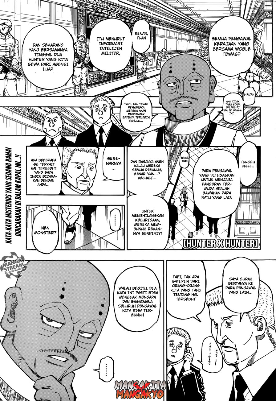 Hunter x Hunter Chapter 363 - halaman 2