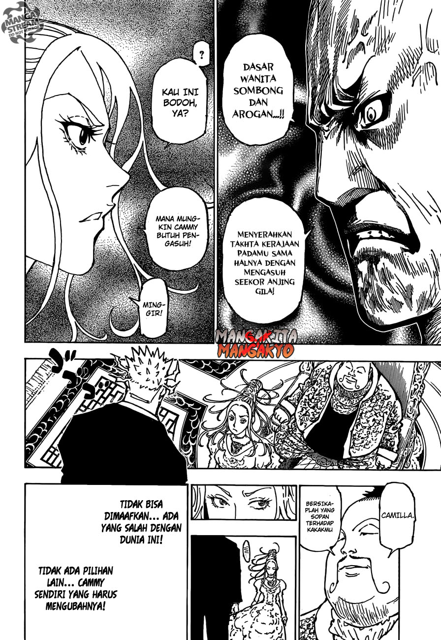 Hunter x Hunter Chapter 363 - halaman 6