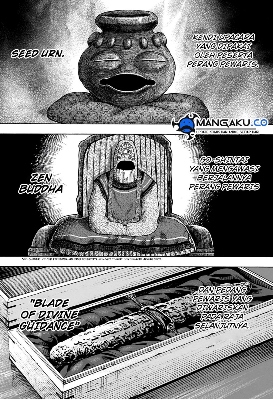 Hunter x Hunter Chapter 406 - halaman 14