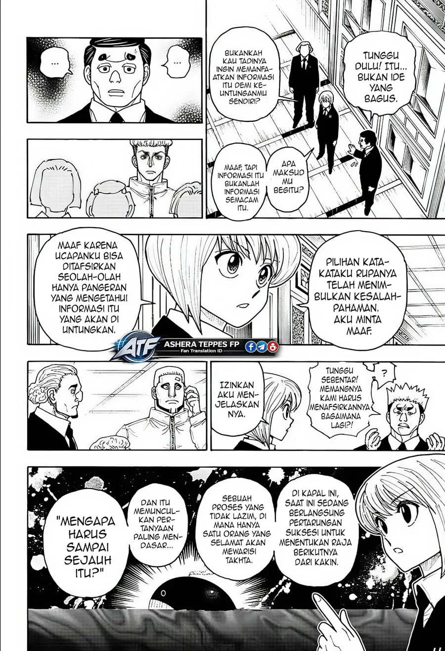 Hunter x Hunter Chapter 411 - halaman 17