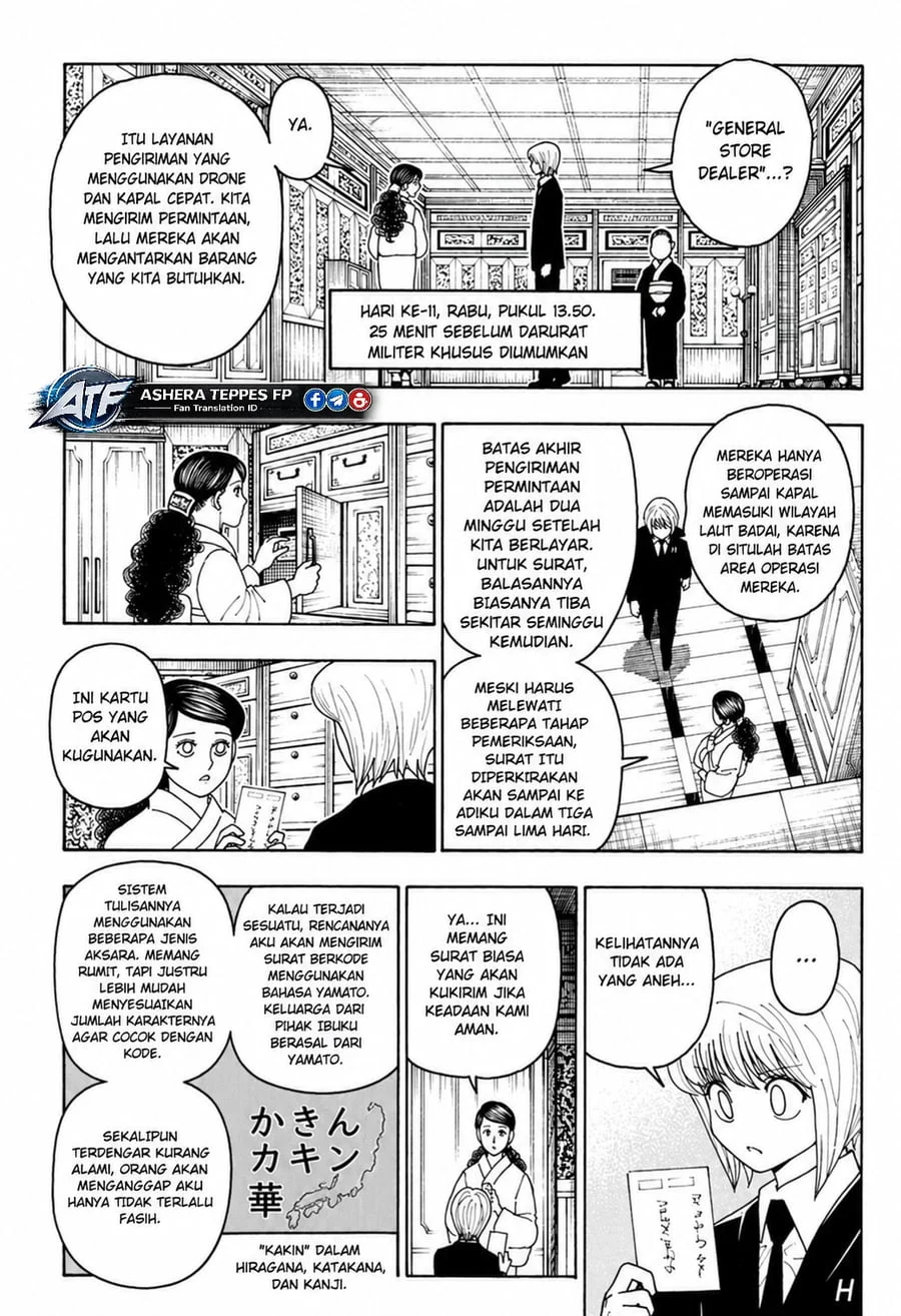 Hunter x Hunter Chapter 415 - halaman 11