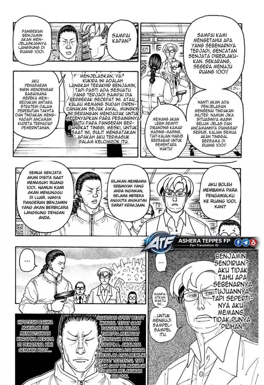 Hunter x Hunter Chapter 415 - halaman 17