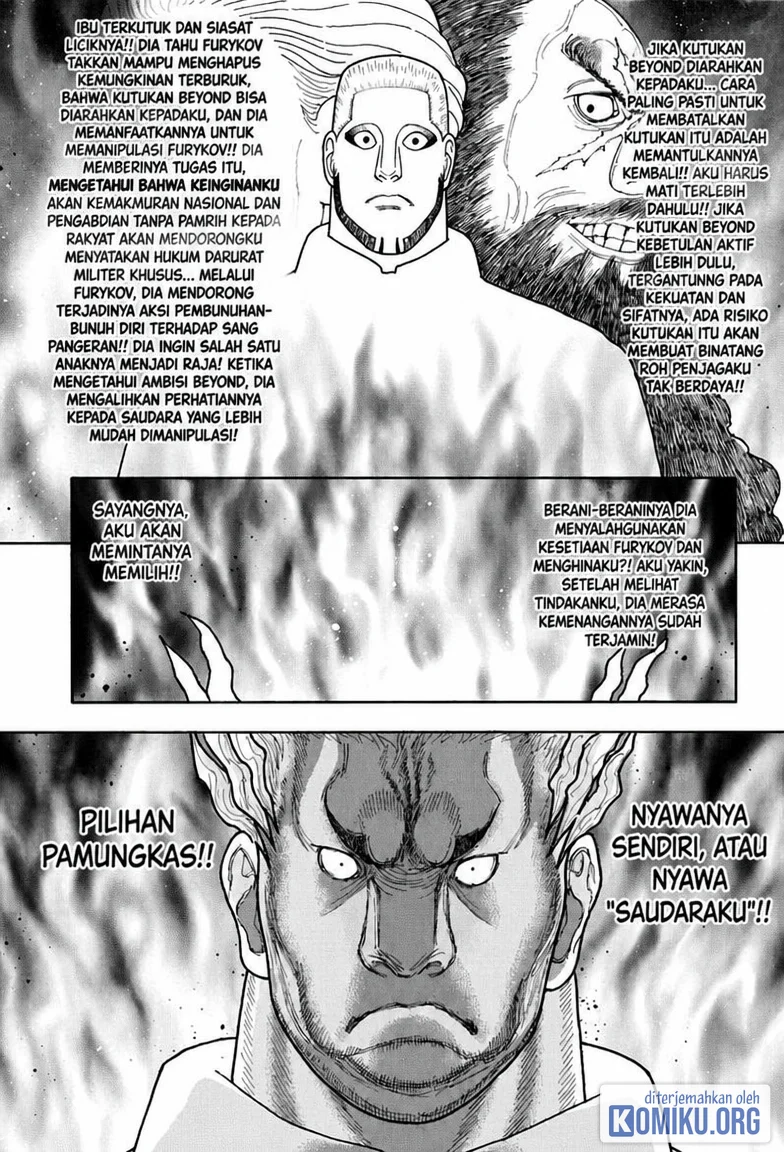 Hunter x Hunter Chapter 417 - halaman 21