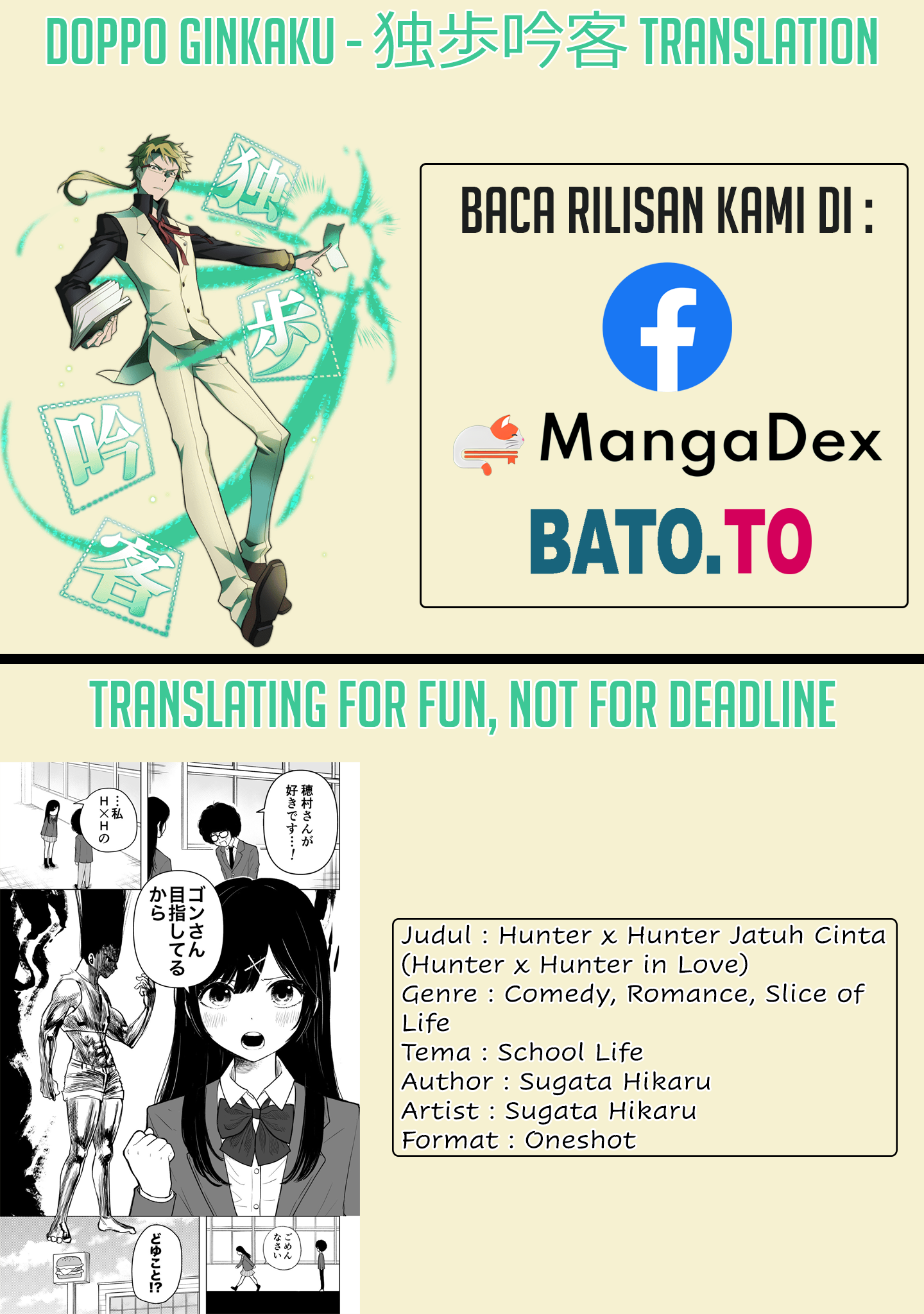 Hunter x Hunter in Love Chapter 0 - halaman 1
