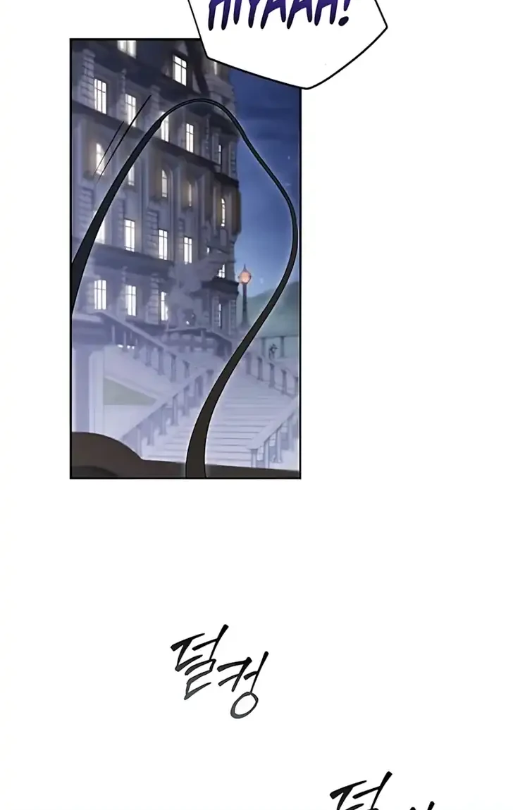 Husband Thief Chapter 1 - halaman 54