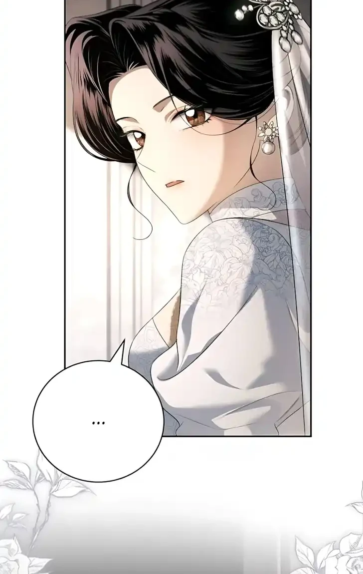 Husband Thief Chapter 1 - halaman 6