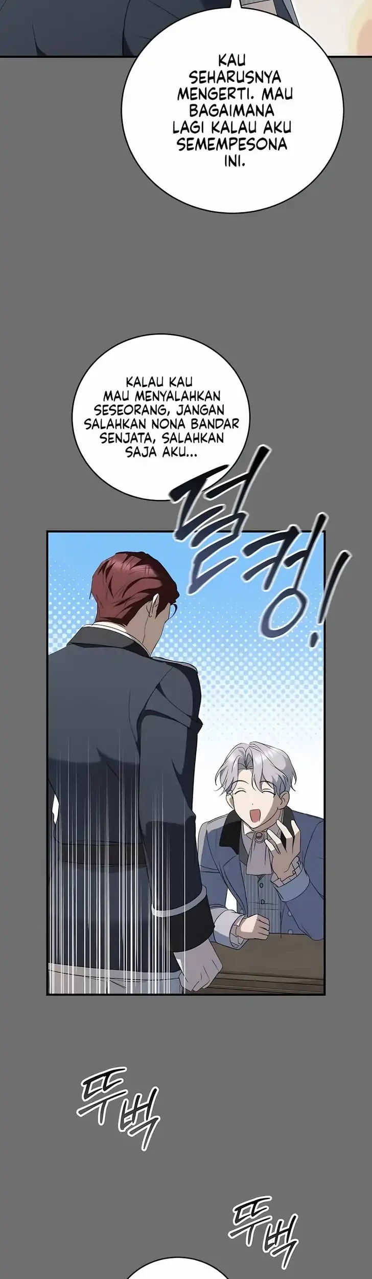 Husband Thief Chapter 12 - halaman 14