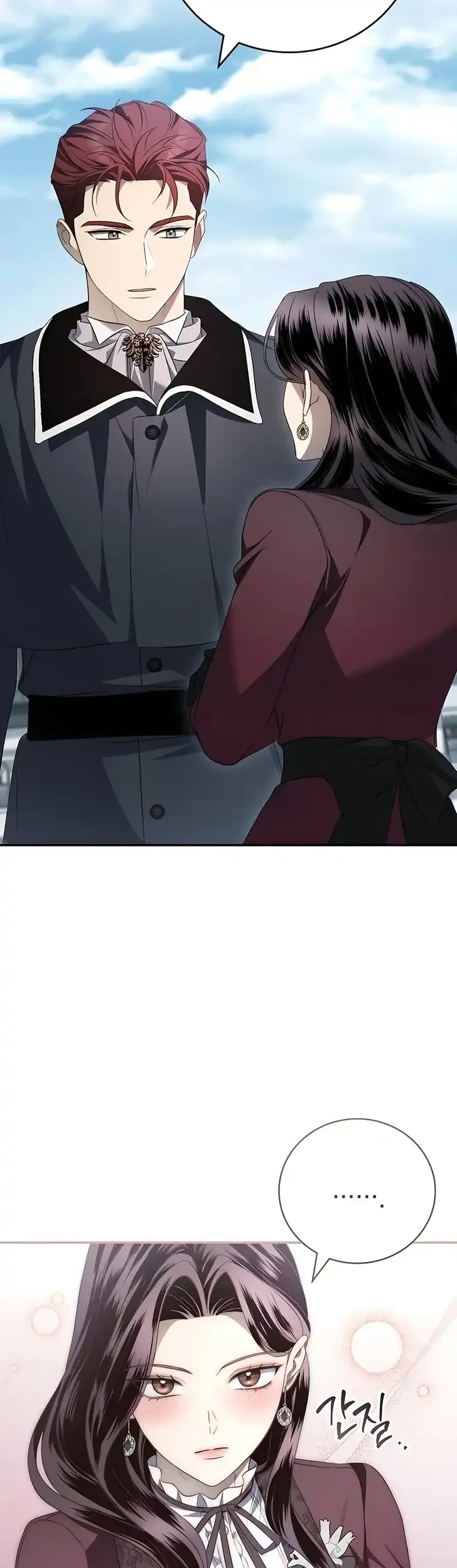 Husband Thief Chapter 13 - halaman 33