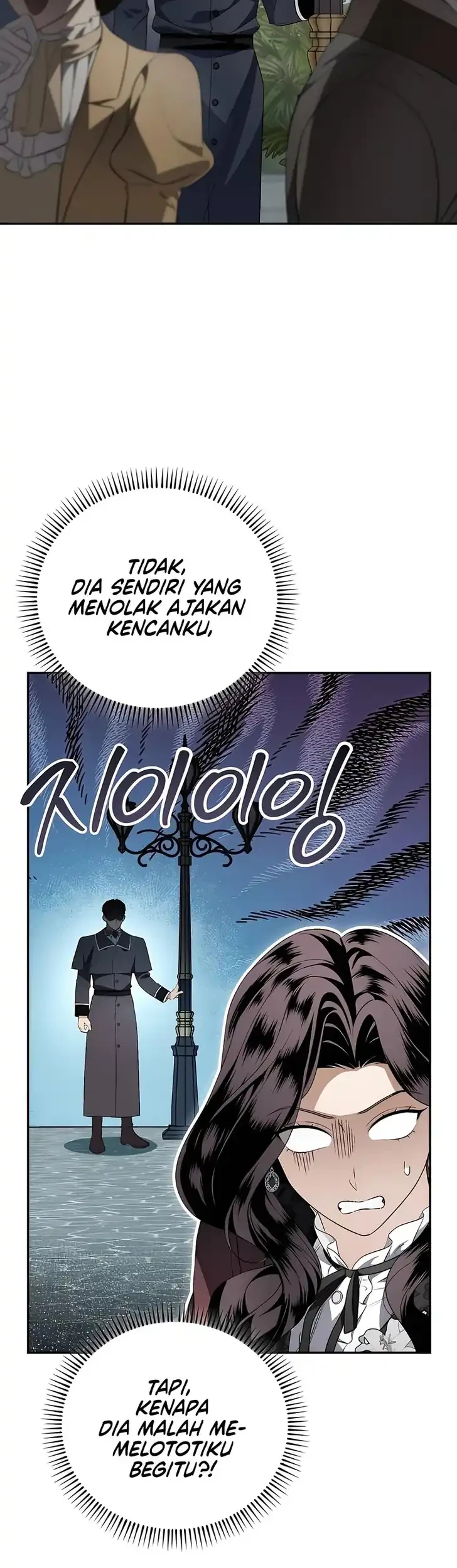Husband Thief Chapter 13 - halaman 6