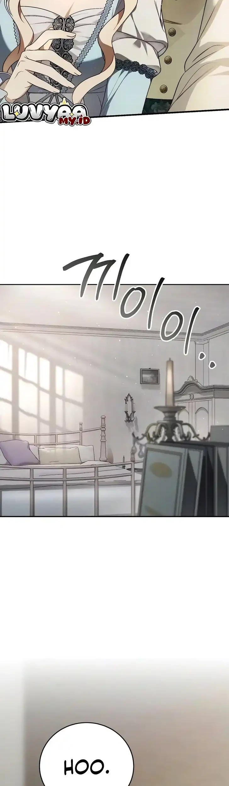 Husband Thief Chapter 15 - halaman 22