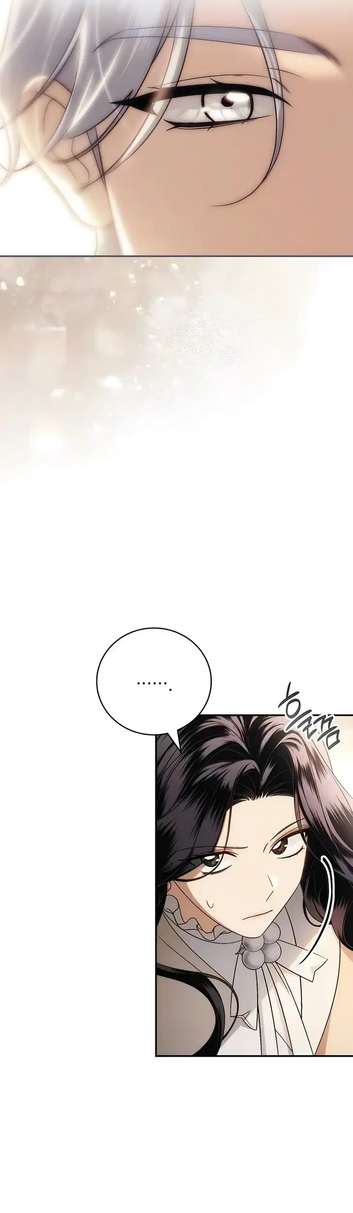 Husband Thief Chapter 17 - halaman 13