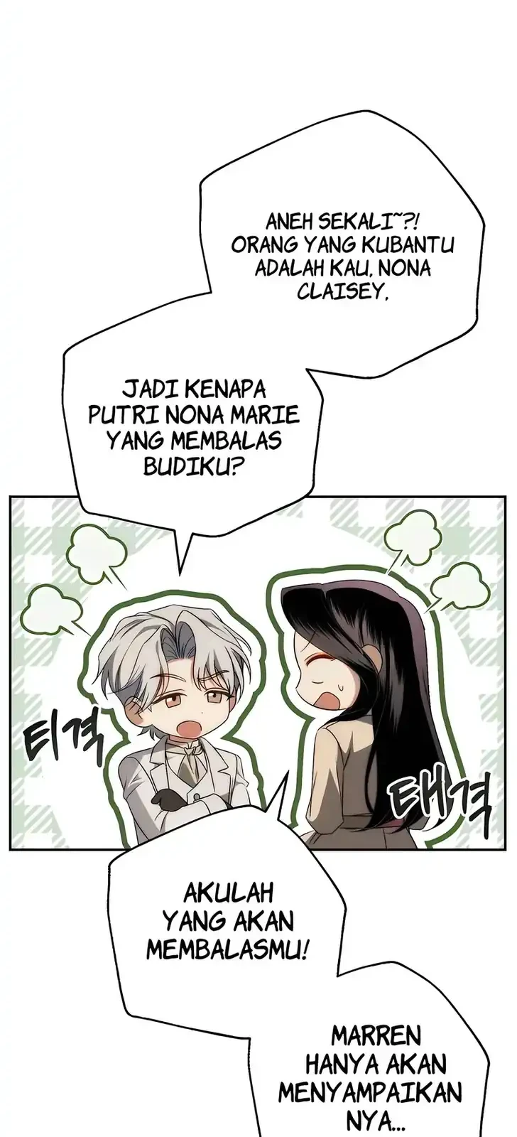 Husband Thief Chapter 17 - halaman 28