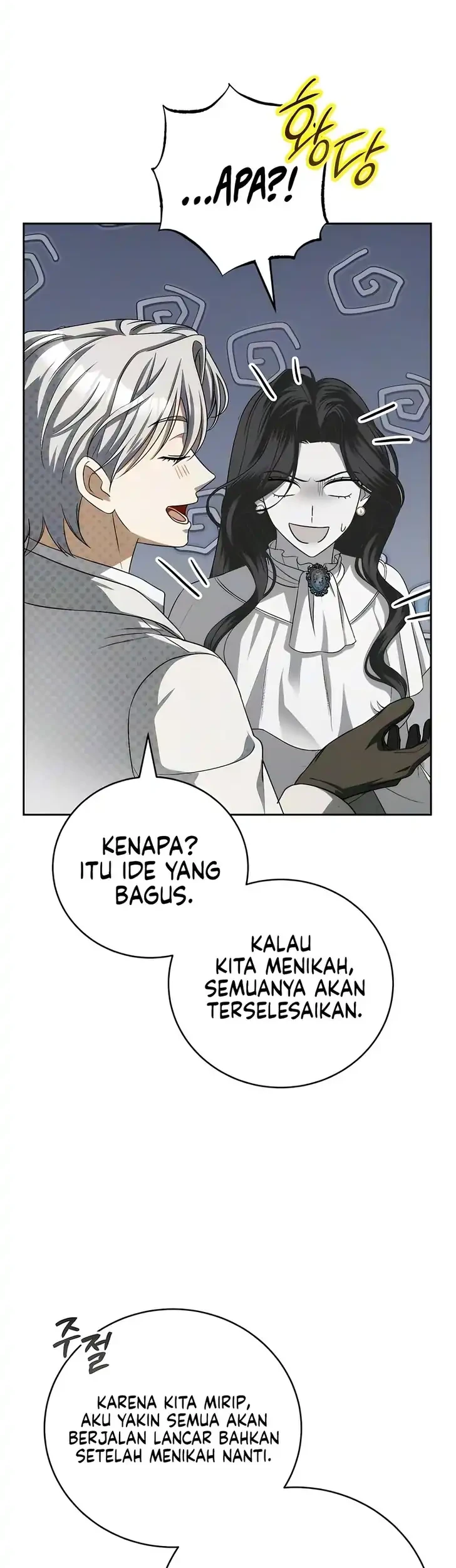 Husband Thief Chapter 18 - halaman 23