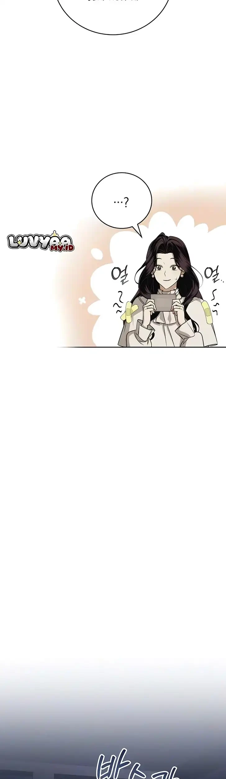 Husband Thief Chapter 18 - halaman 43