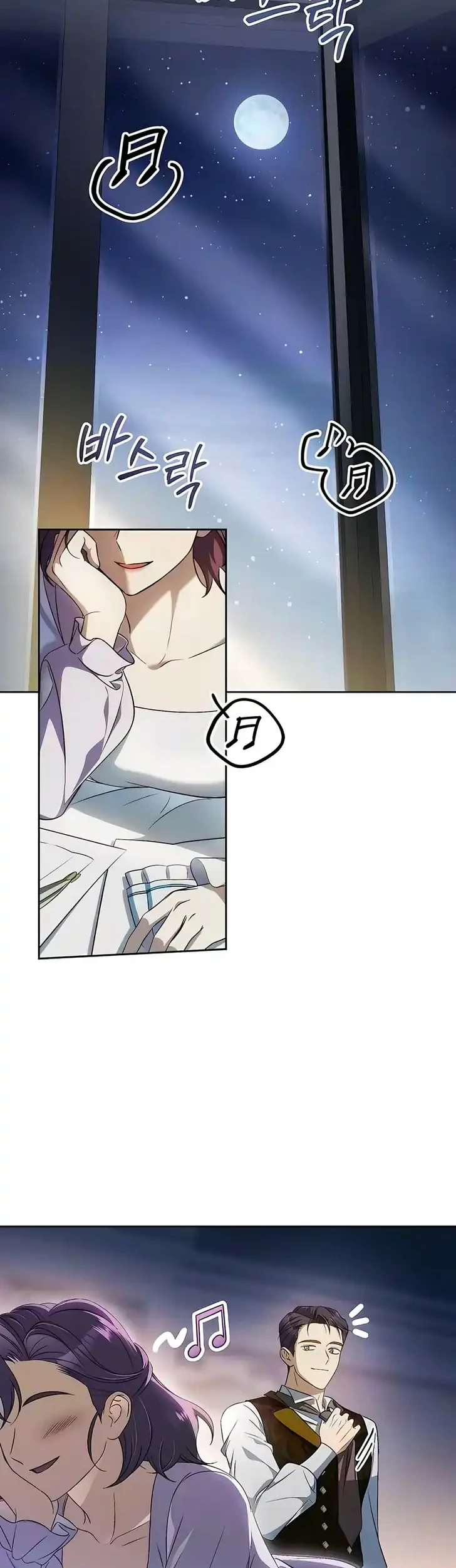 Husband Thief Chapter 18 - halaman 44