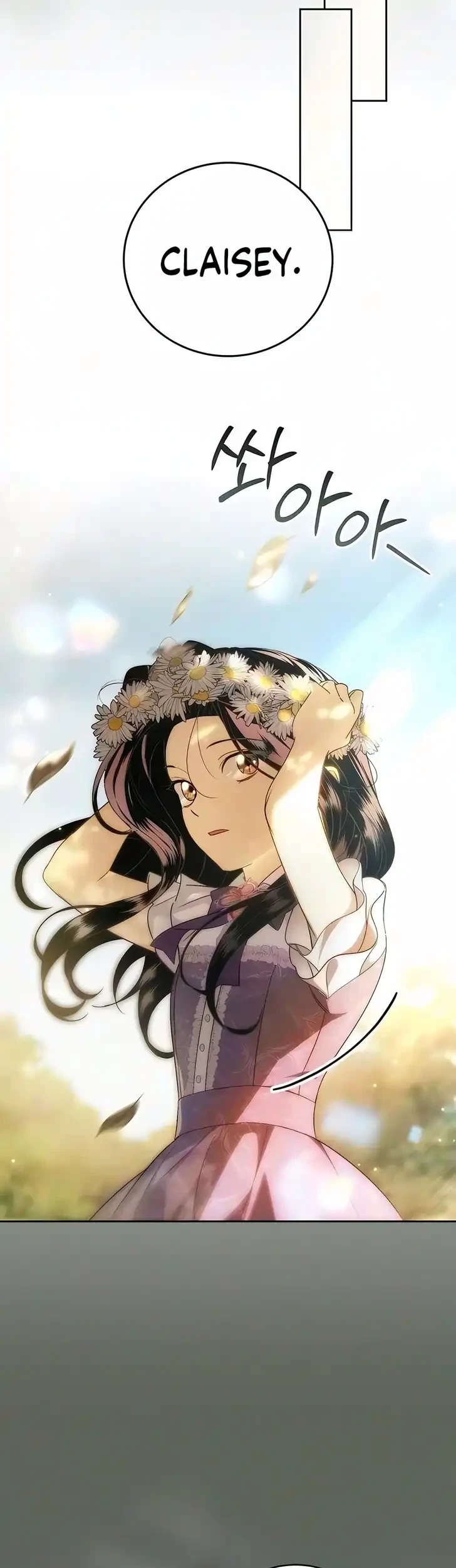 Husband Thief Chapter 19 - halaman 37