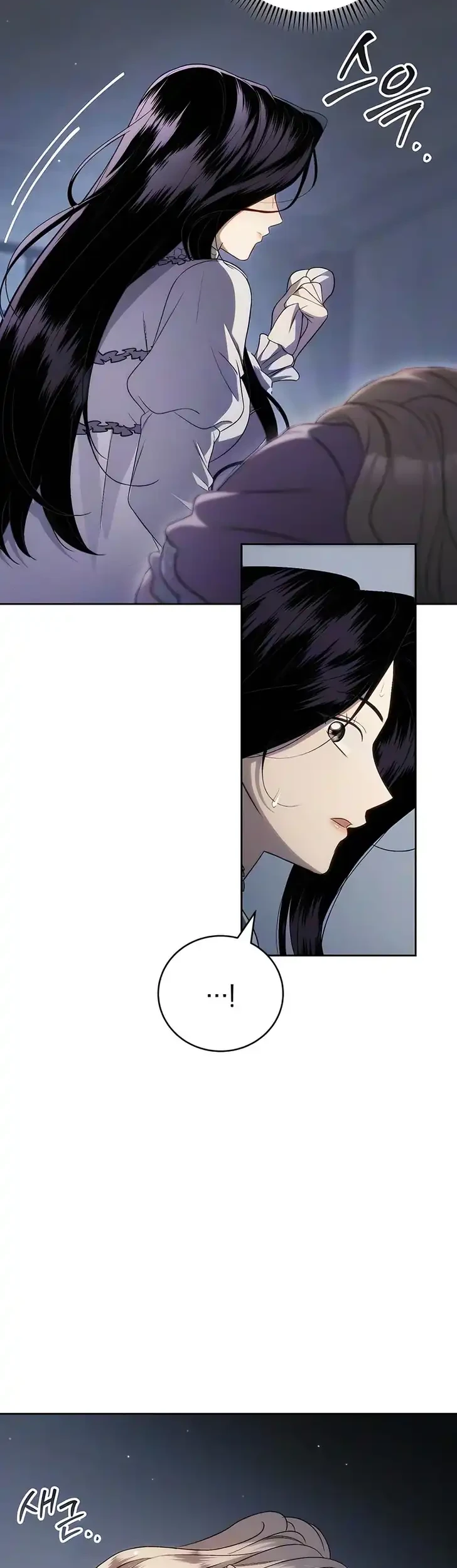 Husband Thief Chapter 19 - halaman 44