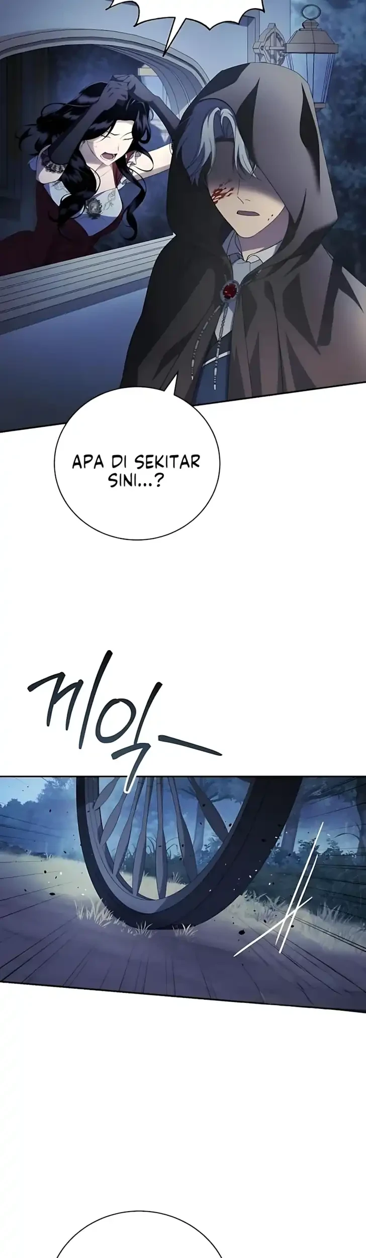 Husband Thief Chapter 2 - halaman 19