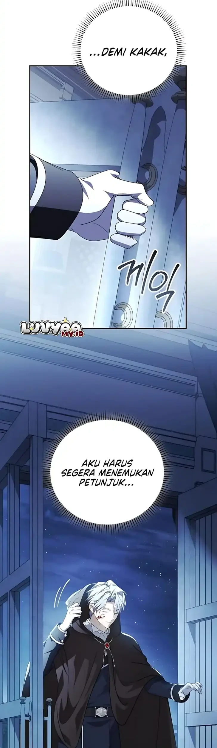 Husband Thief Chapter 2 - halaman 28