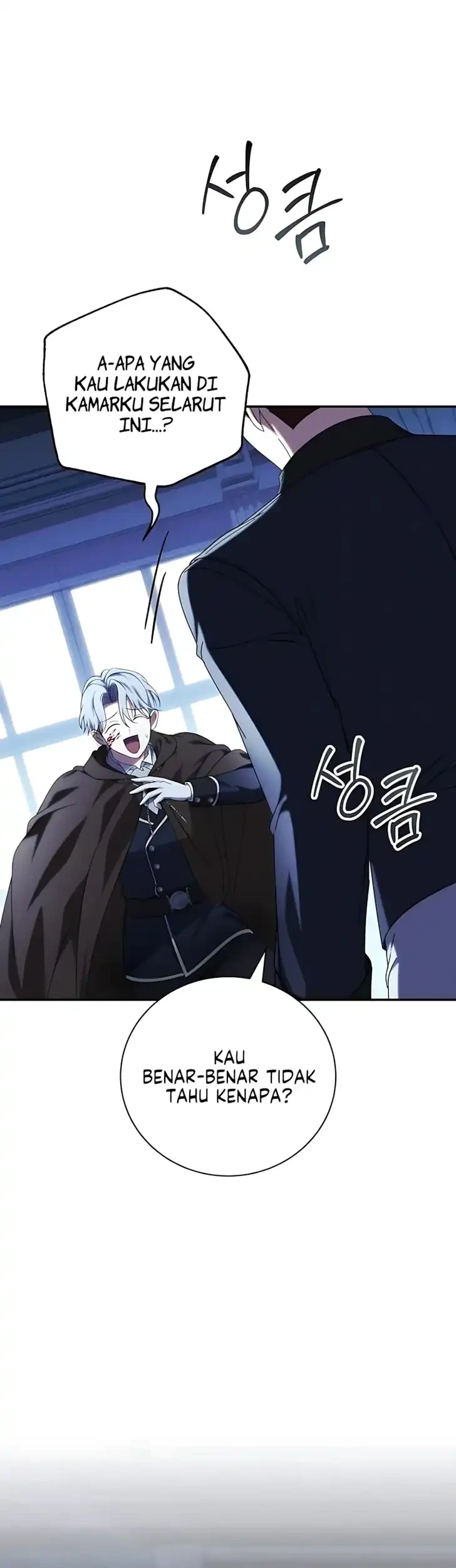 Husband Thief Chapter 2 - halaman 31
