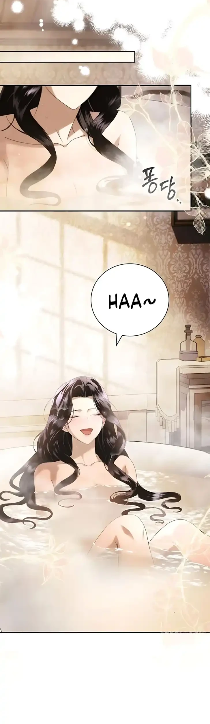 Husband Thief Chapter 2 - halaman 41