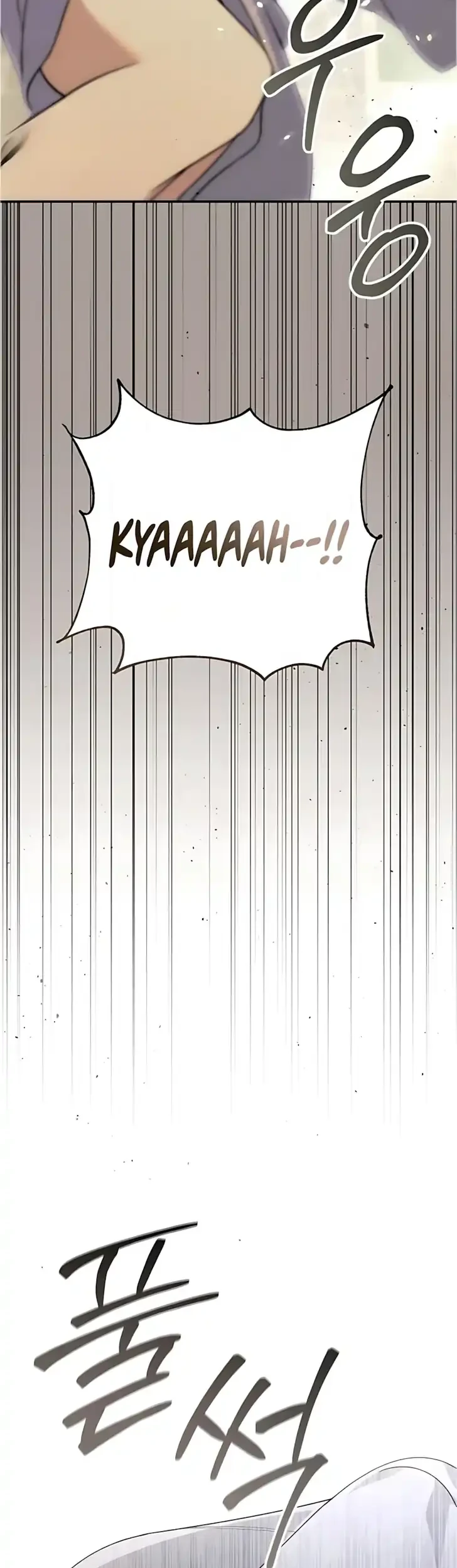 Husband Thief Chapter 2 - halaman 59