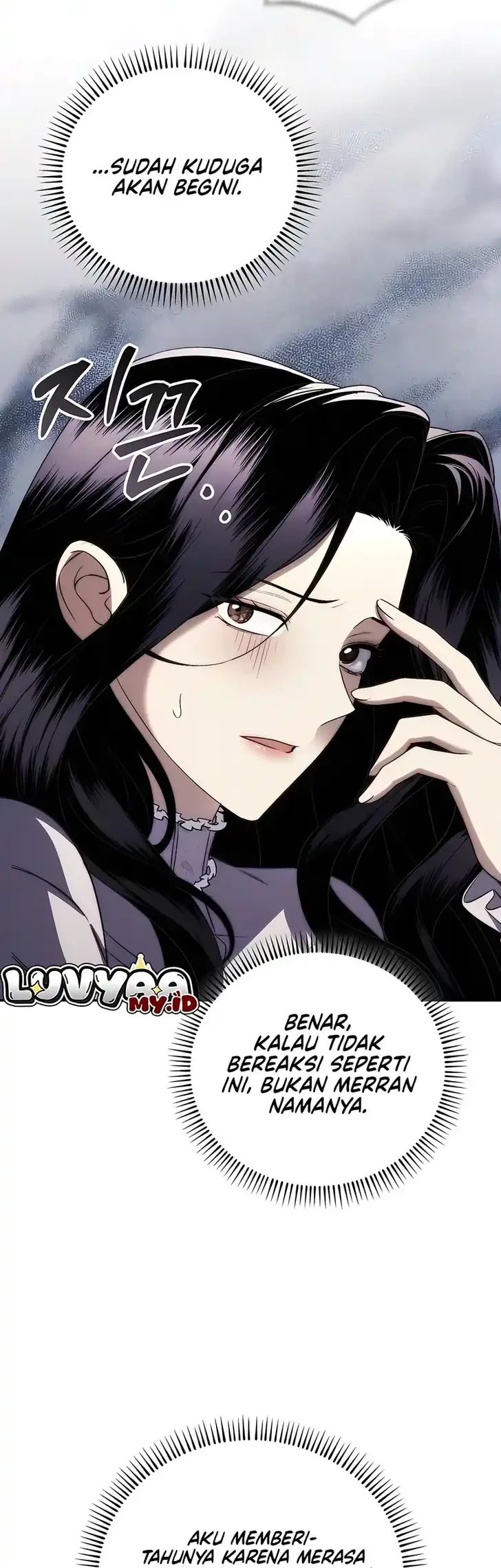 Husband Thief Chapter 20 - halaman 6