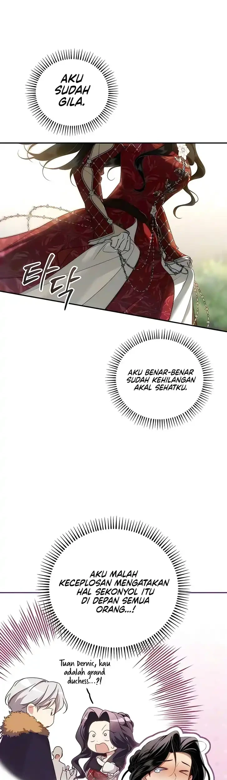 Husband Thief Chapter 22 - halaman 13
