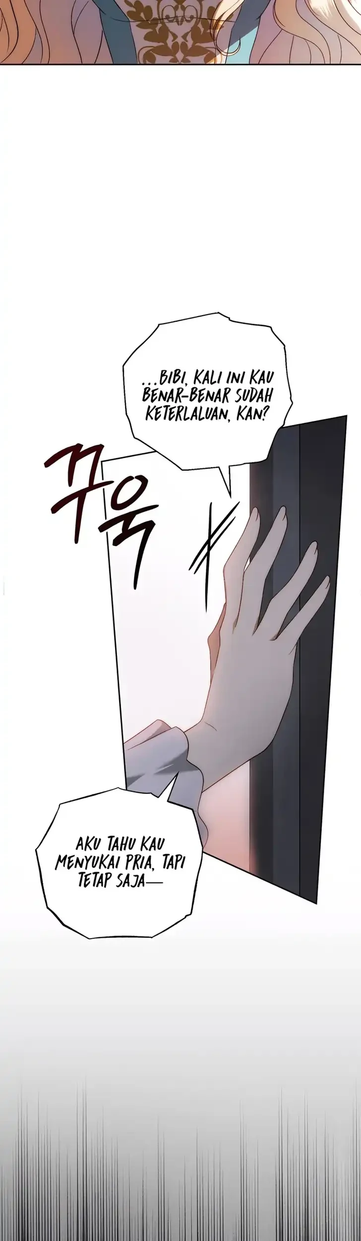 Husband Thief Chapter 25 - halaman 15