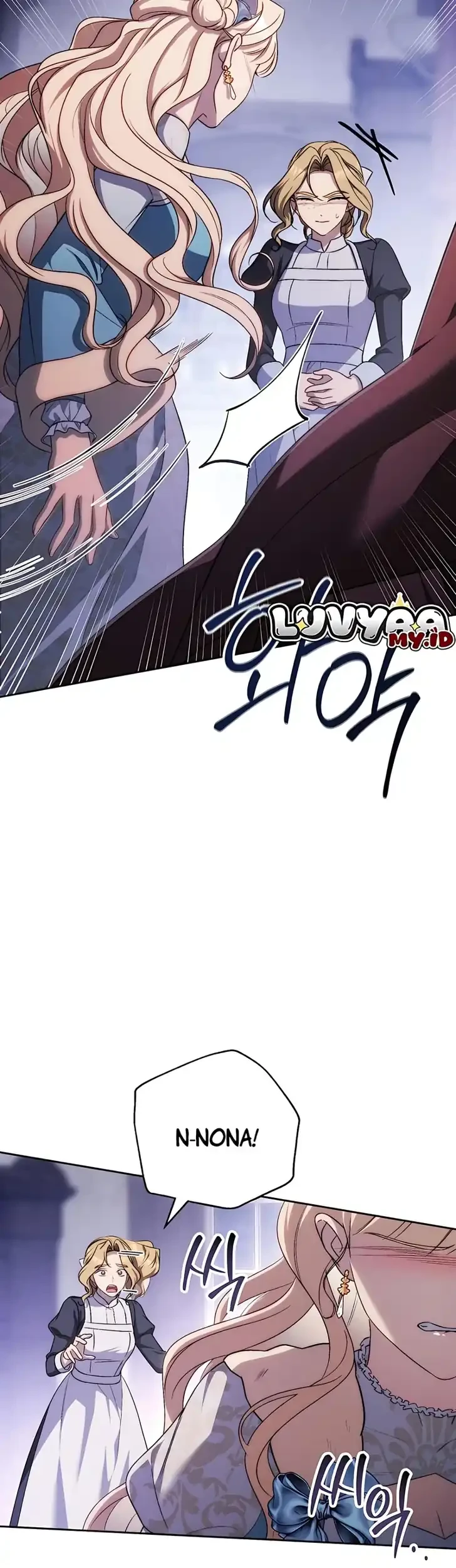 Husband Thief Chapter 25 - halaman 8