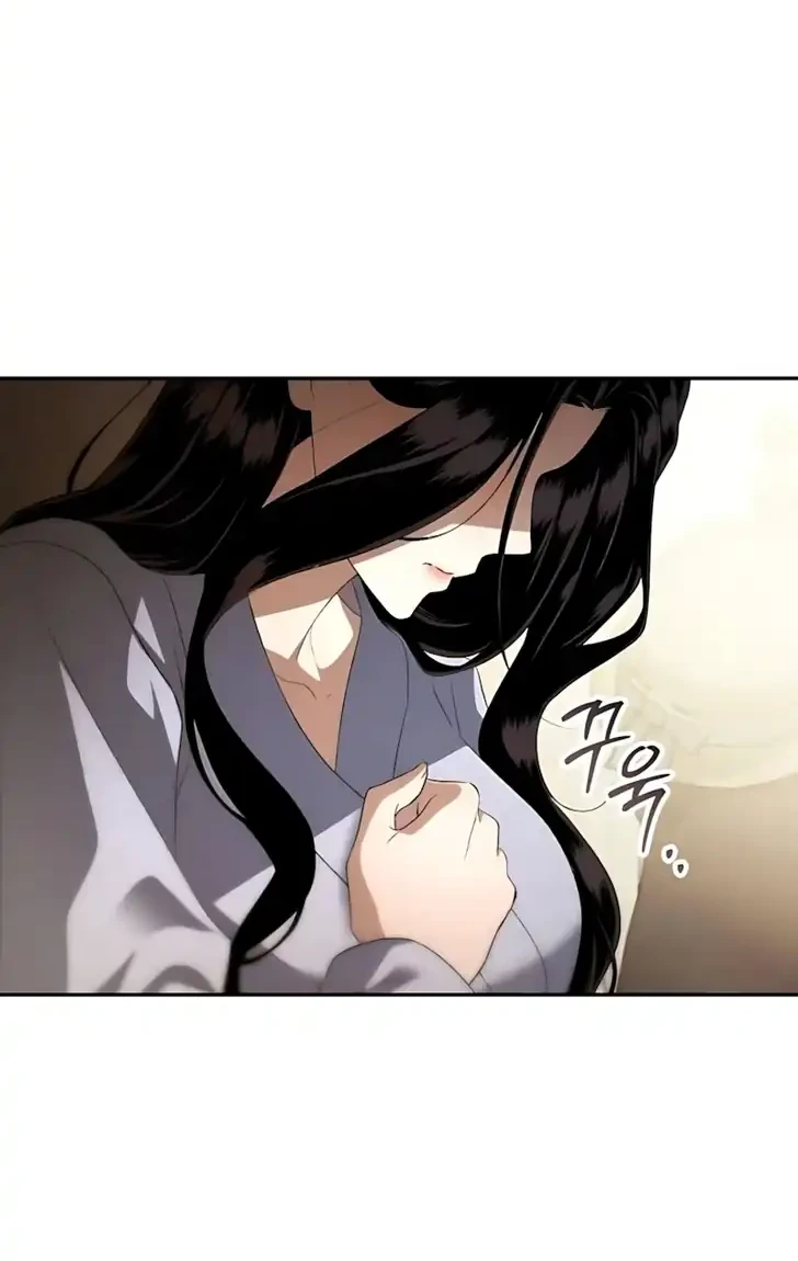 Husband Thief Chapter 3 - halaman 42