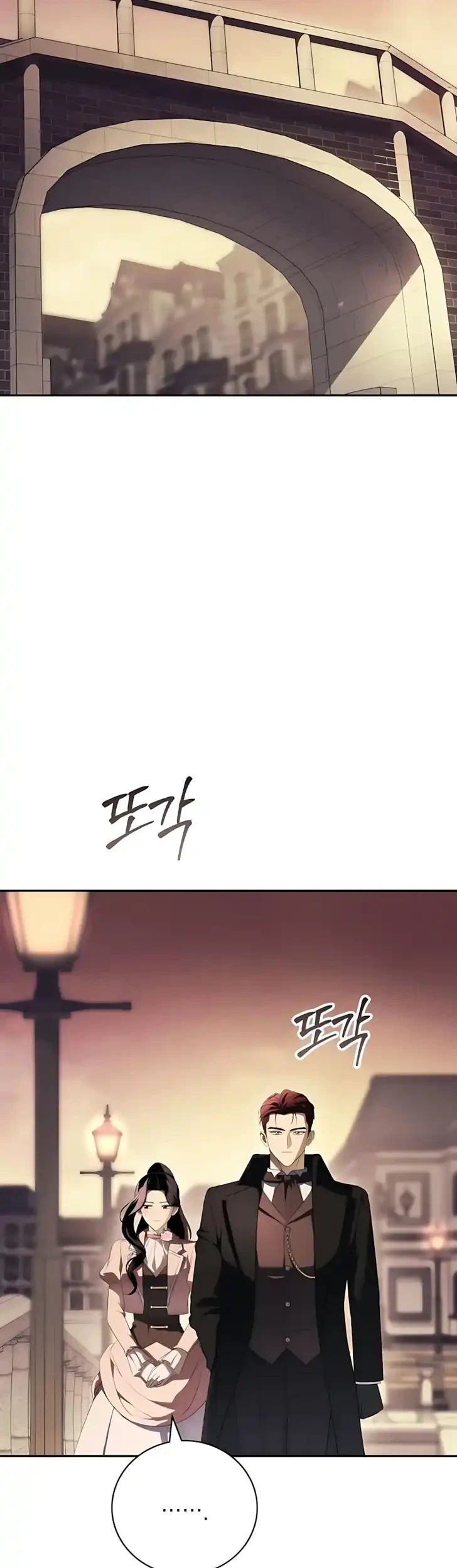 Husband Thief Chapter 6 - halaman 61