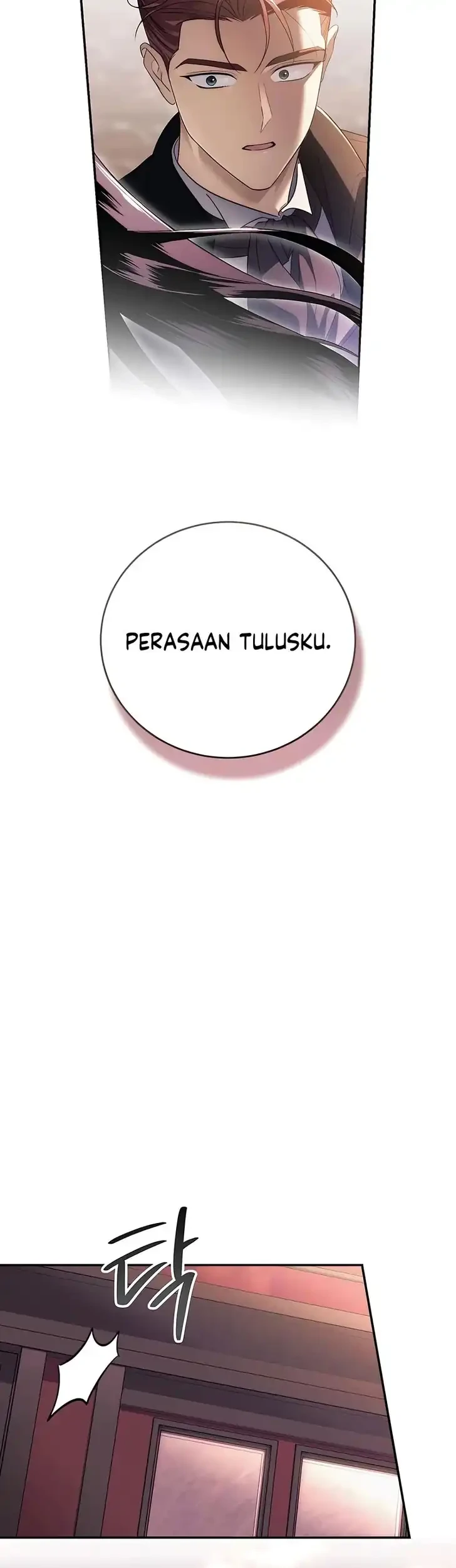 Husband Thief Chapter 7 - halaman 13