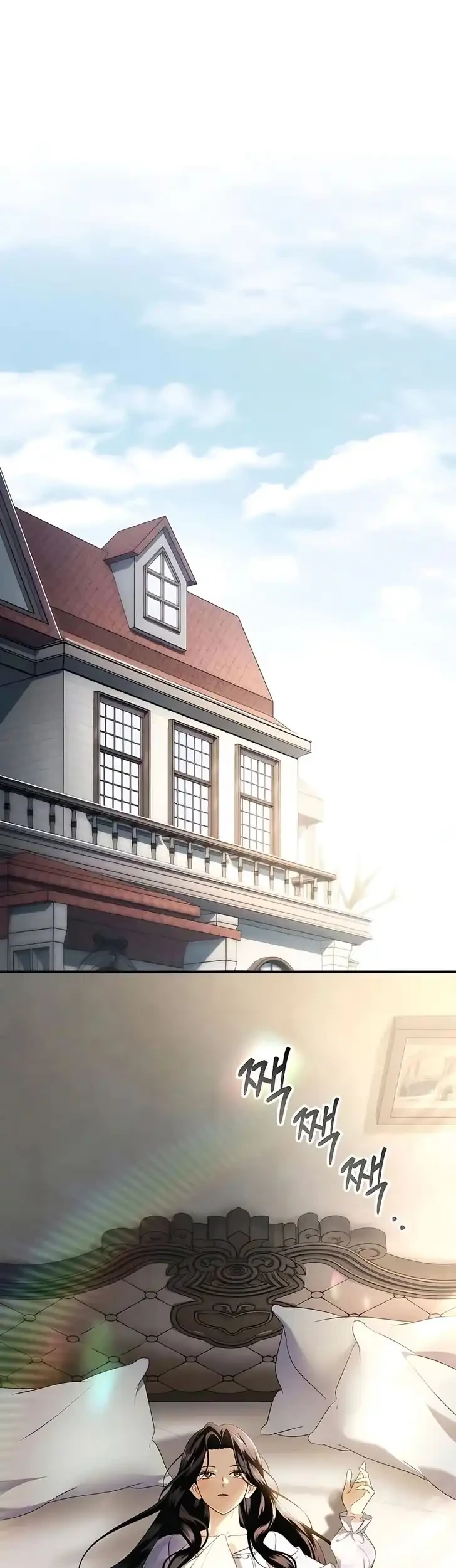 Husband Thief Chapter 7 - halaman 25