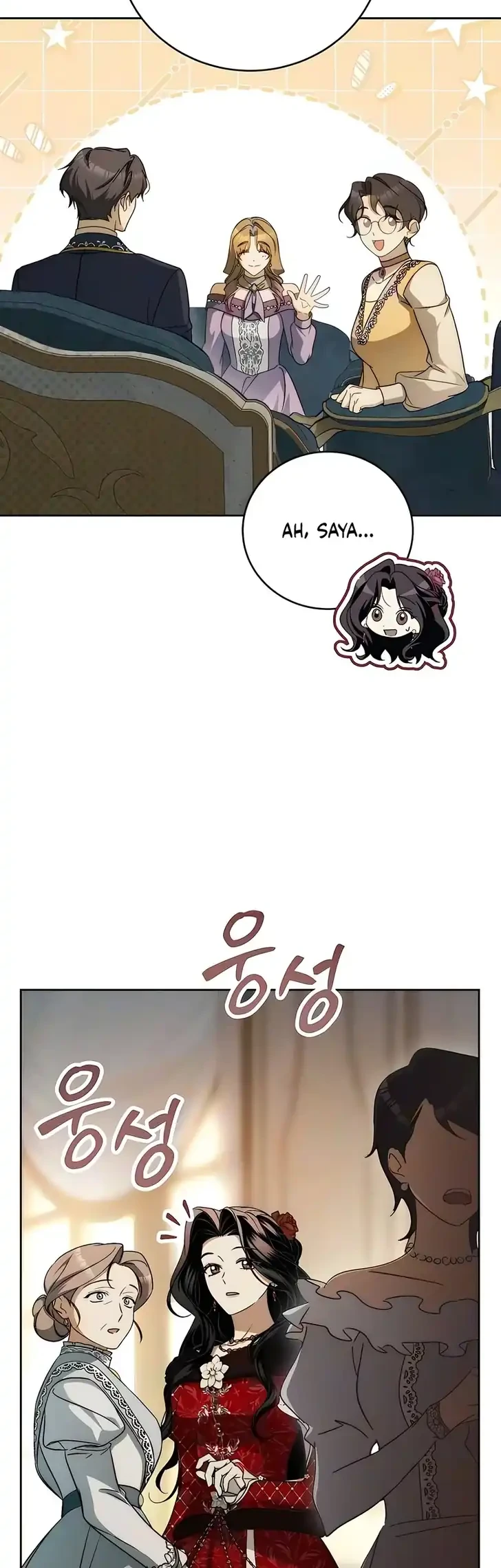 Husband Thief Chapter 21 - halaman 42