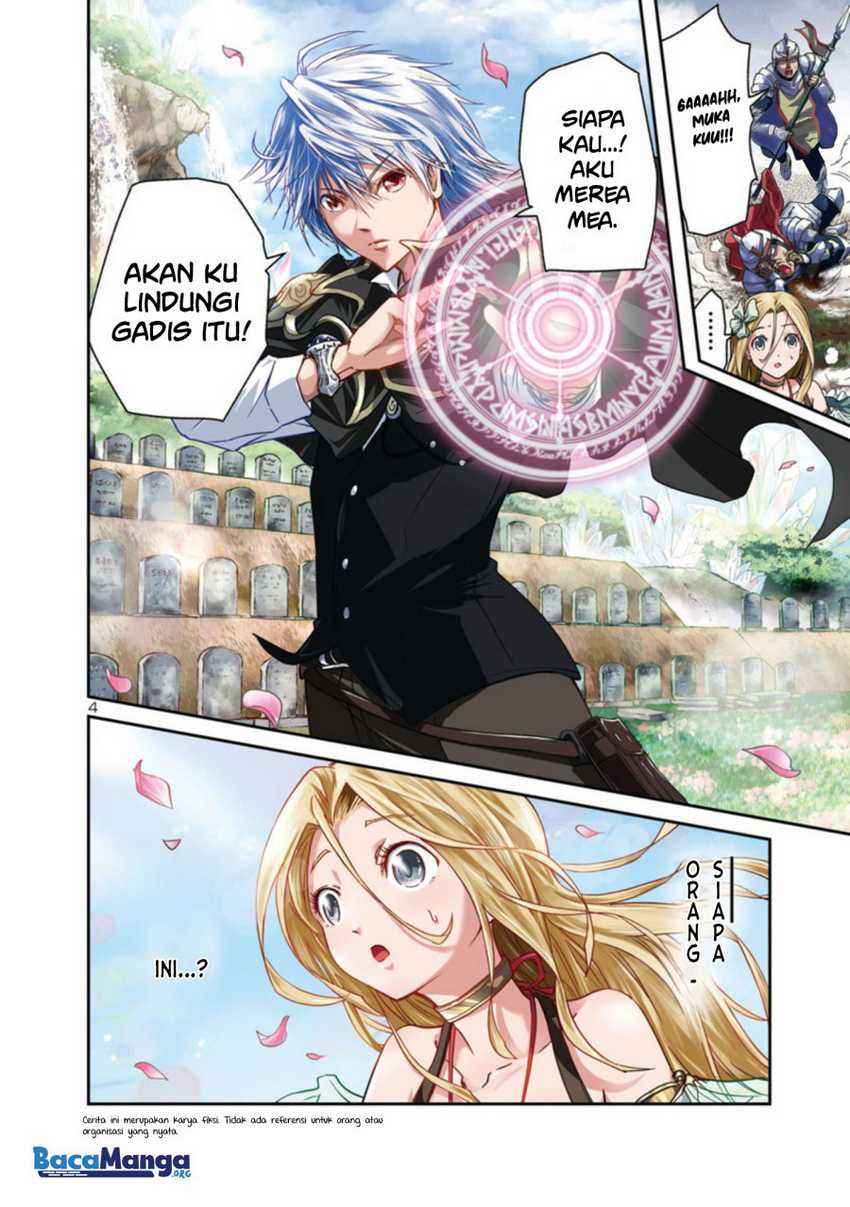 Hyakuma no Aruji Chapter 1.1 - halaman 5