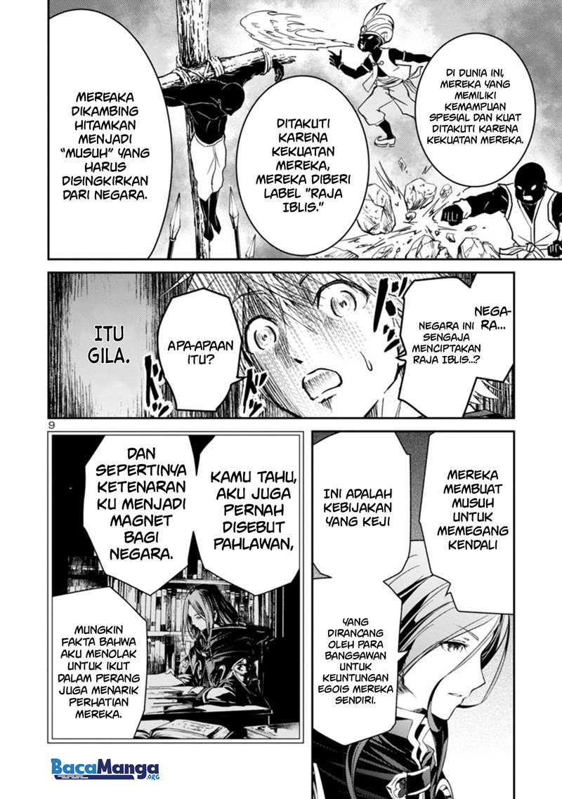 Hyakuma no Aruji Chapter 1.2 - halaman 10