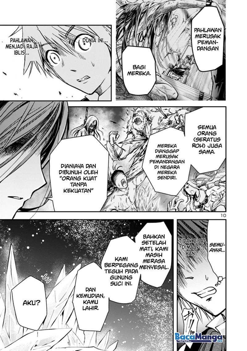 Hyakuma no Aruji Chapter 1.2 - halaman 11