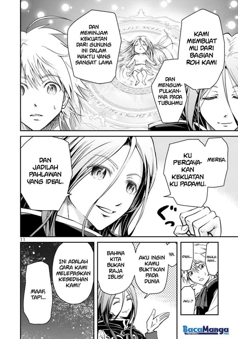 Hyakuma no Aruji Chapter 1.2 - halaman 12