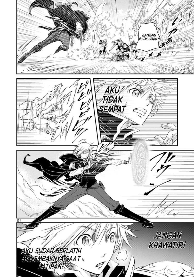 Hyakuma no Aruji Chapter 1.2 - halaman 22